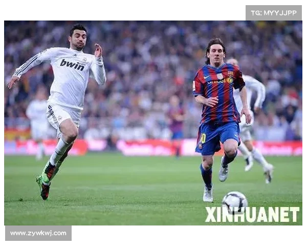 巴塞罗那足球俱乐部现今参加的西班牙顶级职业足球联赛详解