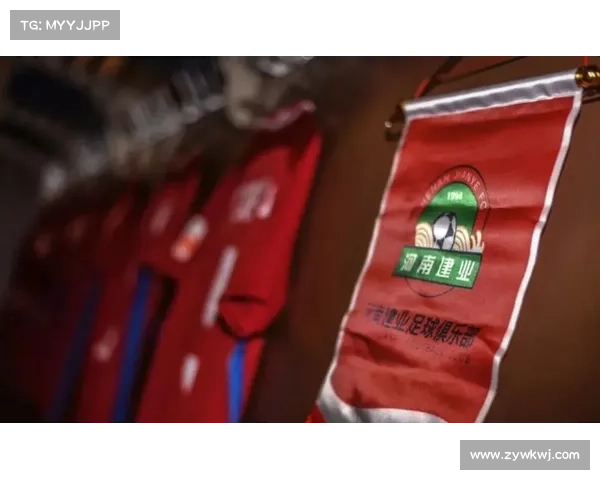 建业足球俱乐部的五大核心特征解析及其未来发展趋势