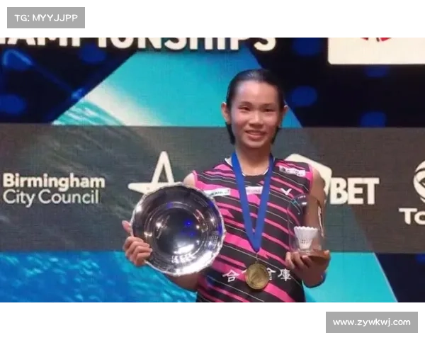 戴资颖奥地利公开赛精彩网前假动作巧妙得分展现顶级技术